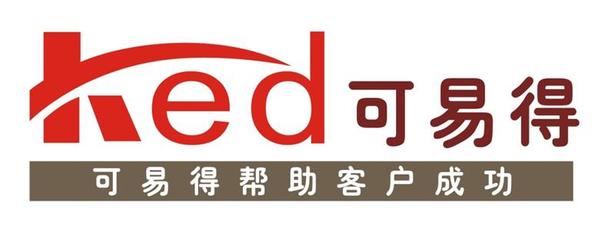 无锡可易得商贸 开启自动售货机在中国食品招商领域的新篇章
